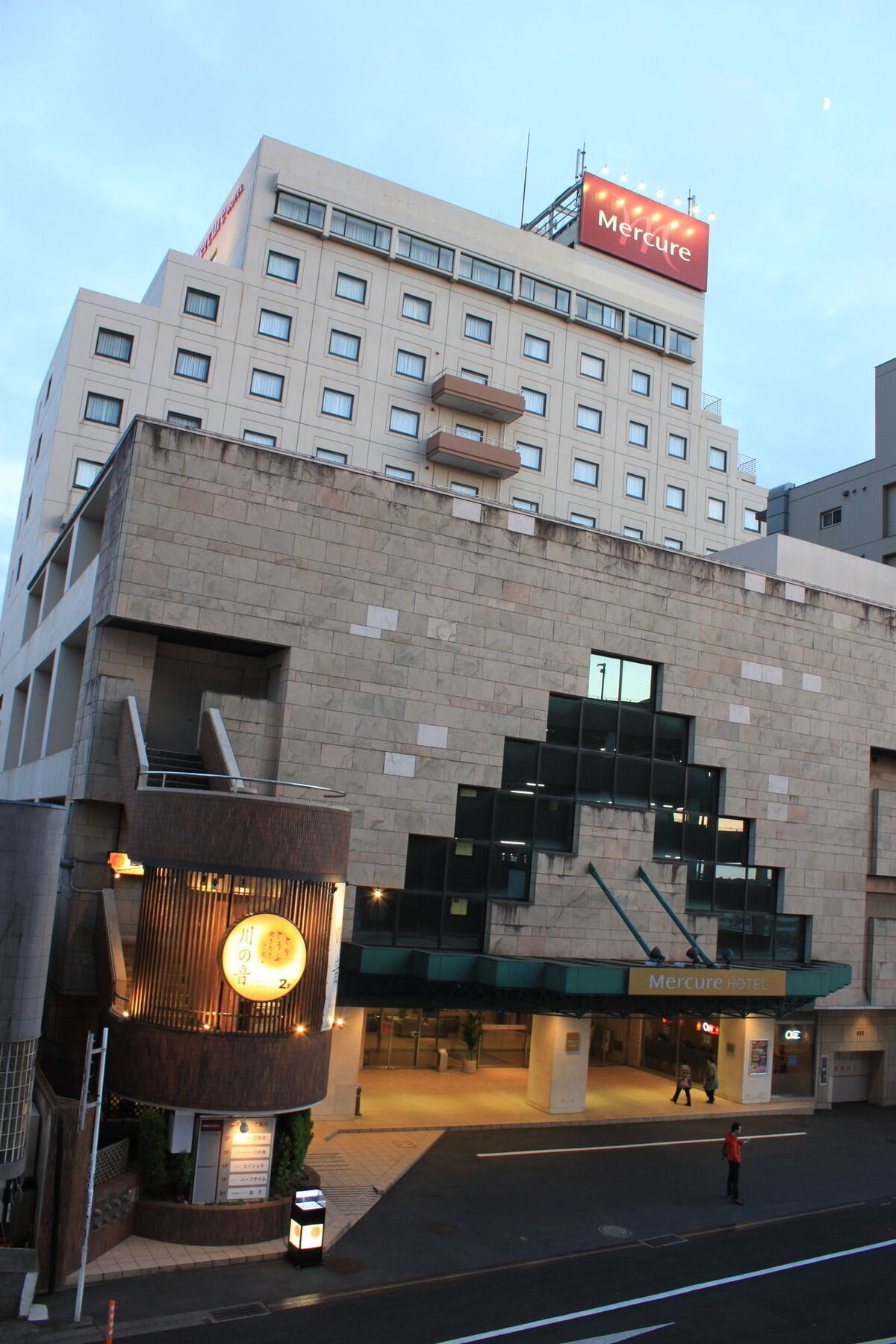 Welco Narita Hotel Exterior photo